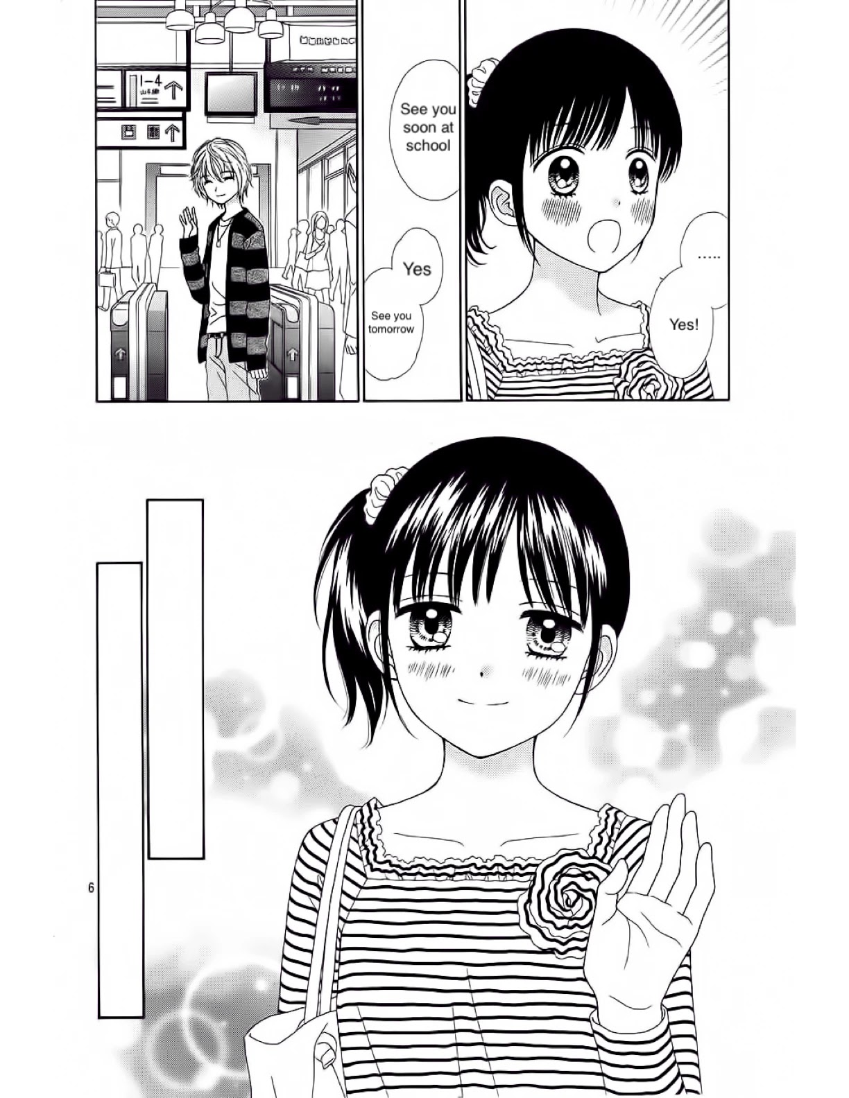 Marmalade Boy Little chapter 15 page 9