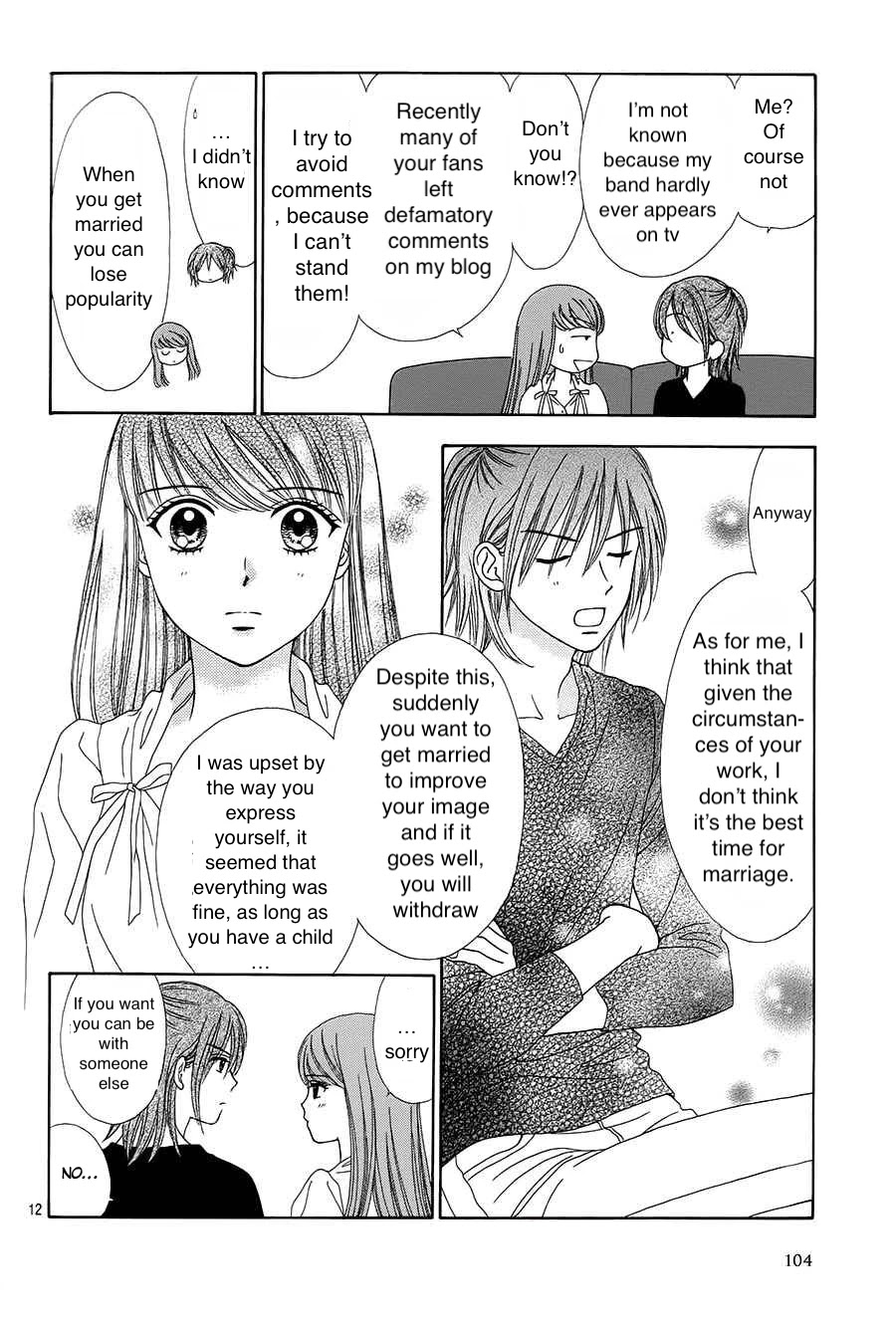 Marmalade Boy Little chapter 16 page 12