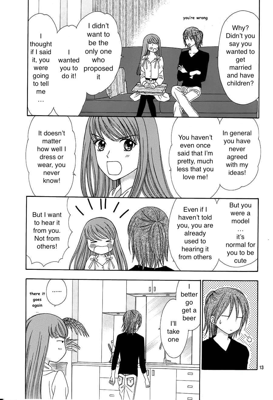 Marmalade Boy Little chapter 16 page 13