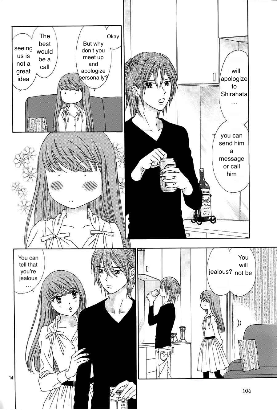 Marmalade Boy Little chapter 16 page 14