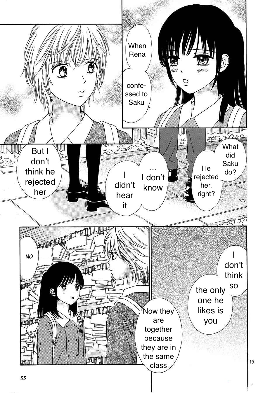 Marmalade Boy Little chapter 17 page 18