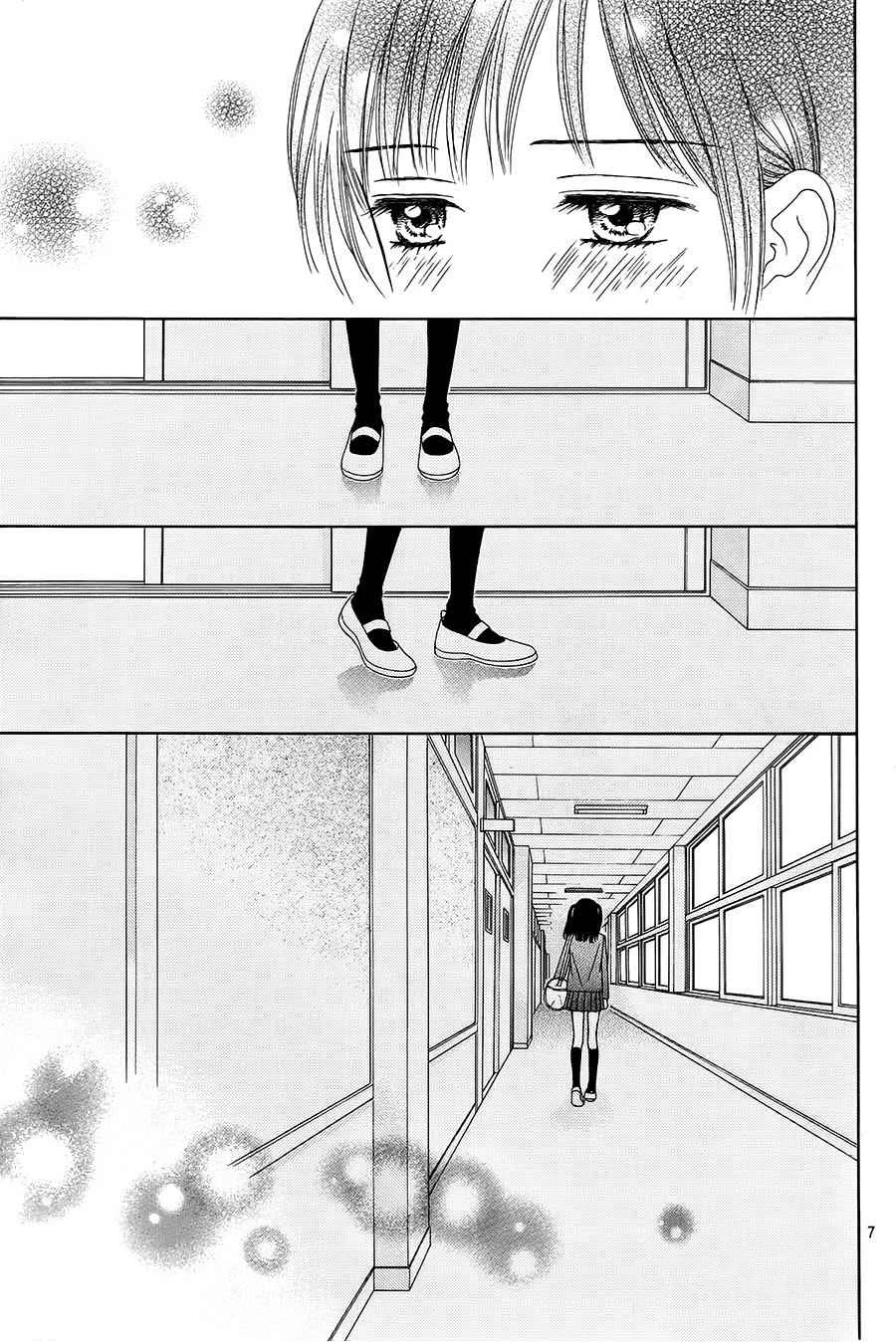 Marmalade Boy Little chapter 17 page 6