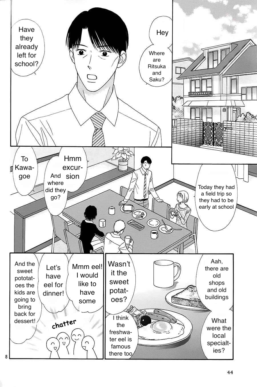 Marmalade Boy Little chapter 17 page 7