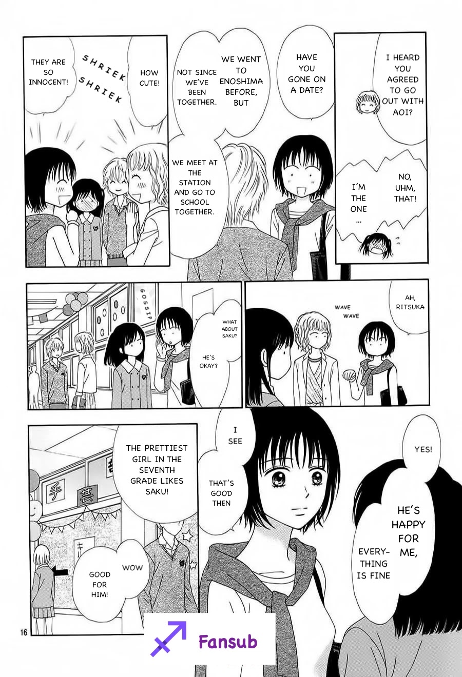 Marmalade Boy Little chapter 18 page 15