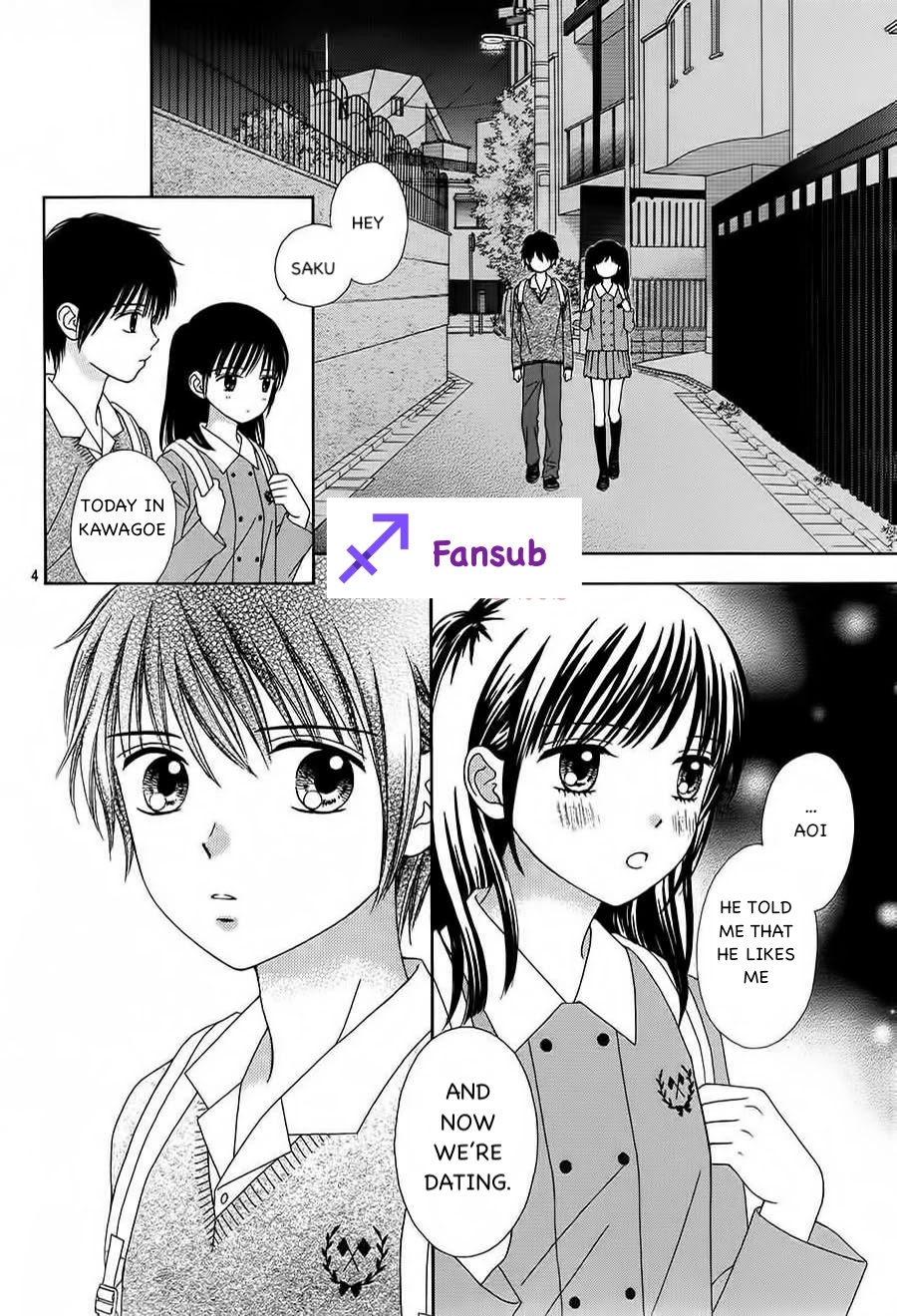 Marmalade Boy Little chapter 18 page 3