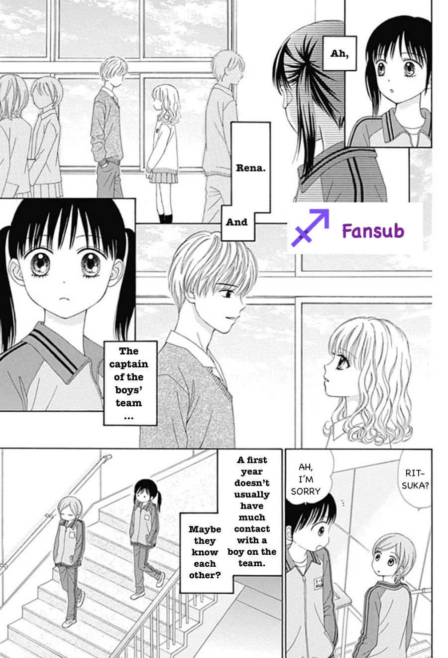 Marmalade Boy Little chapter 19 page 2