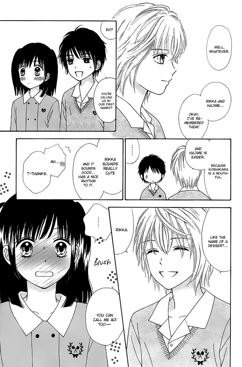 Marmalade Boy Little chapter 2 page 15