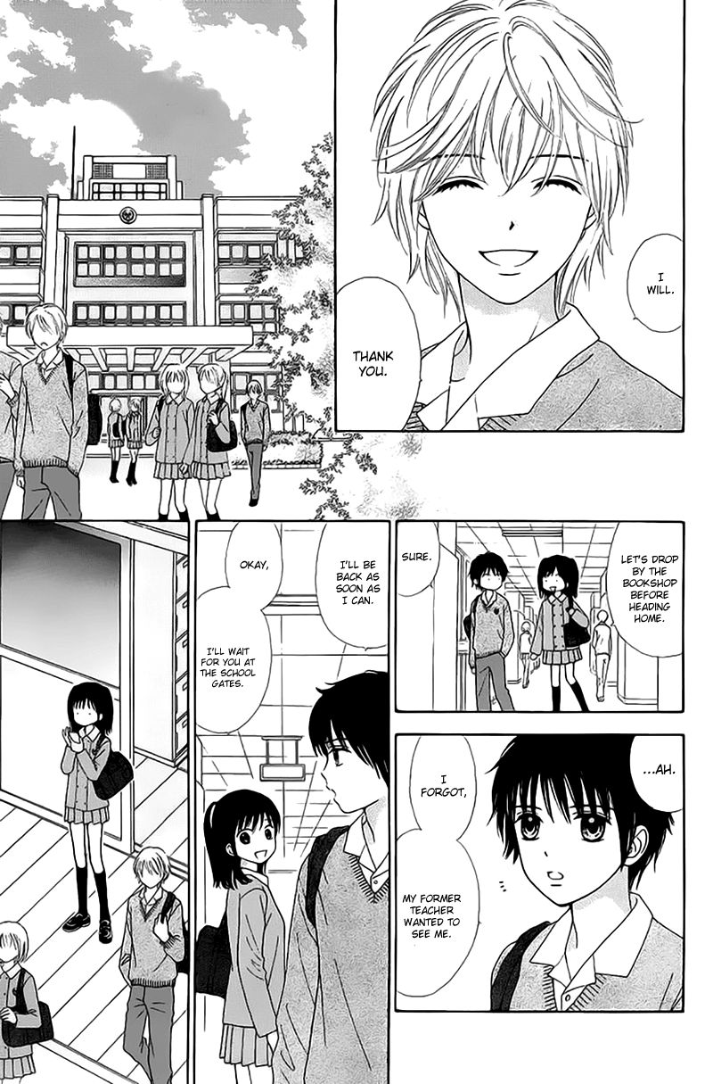 Marmalade Boy Little chapter 2 page 19