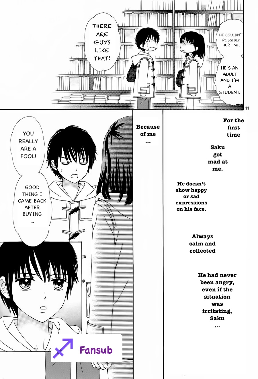 Marmalade Boy Little chapter 20 page 11