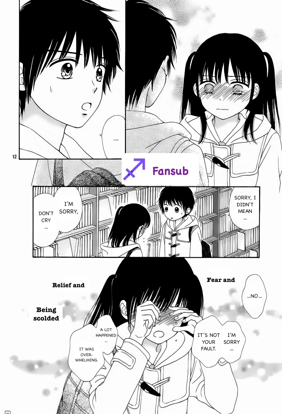 Marmalade Boy Little chapter 20 page 12