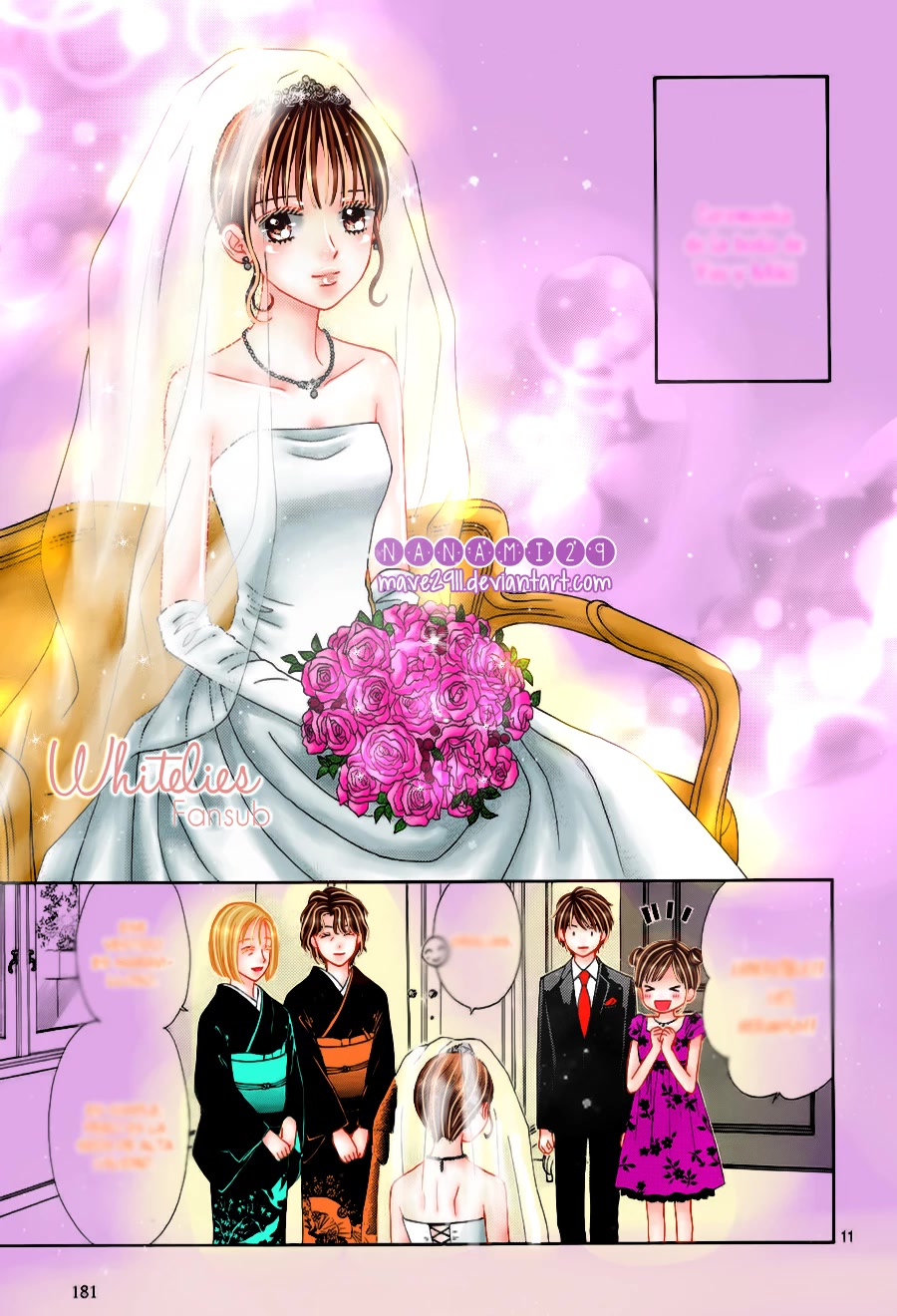 Marmalade Boy Little chapter 21 page 12