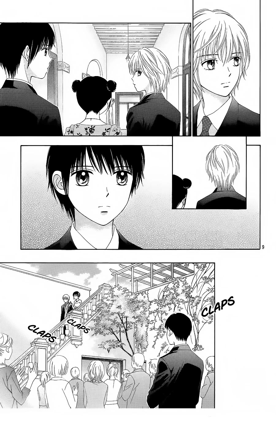 Marmalade Boy Little chapter 22 page 10