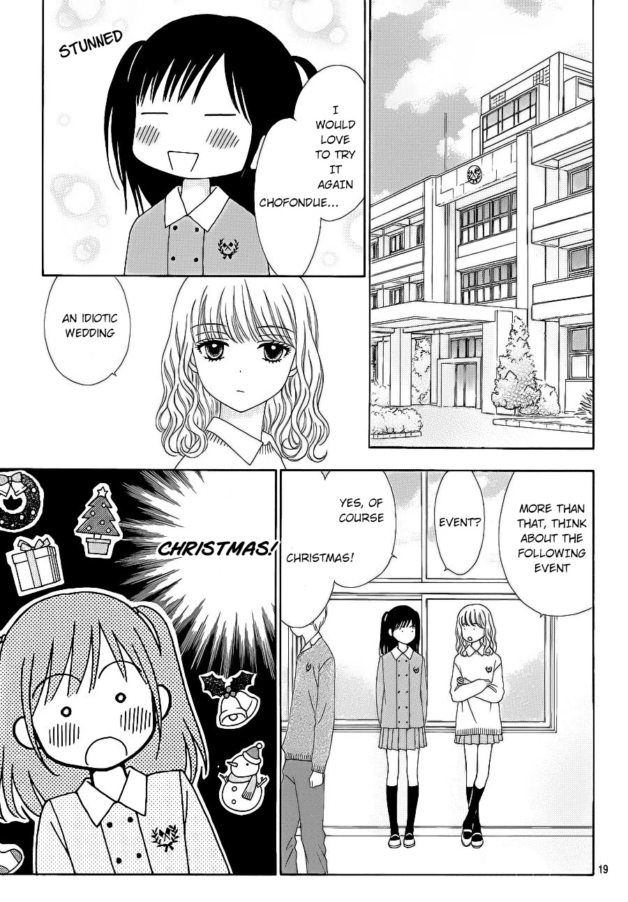 Marmalade Boy Little chapter 22 page 20