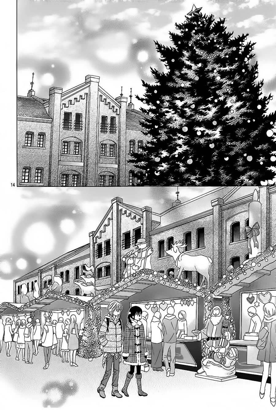 Marmalade Boy Little chapter 23 page 15