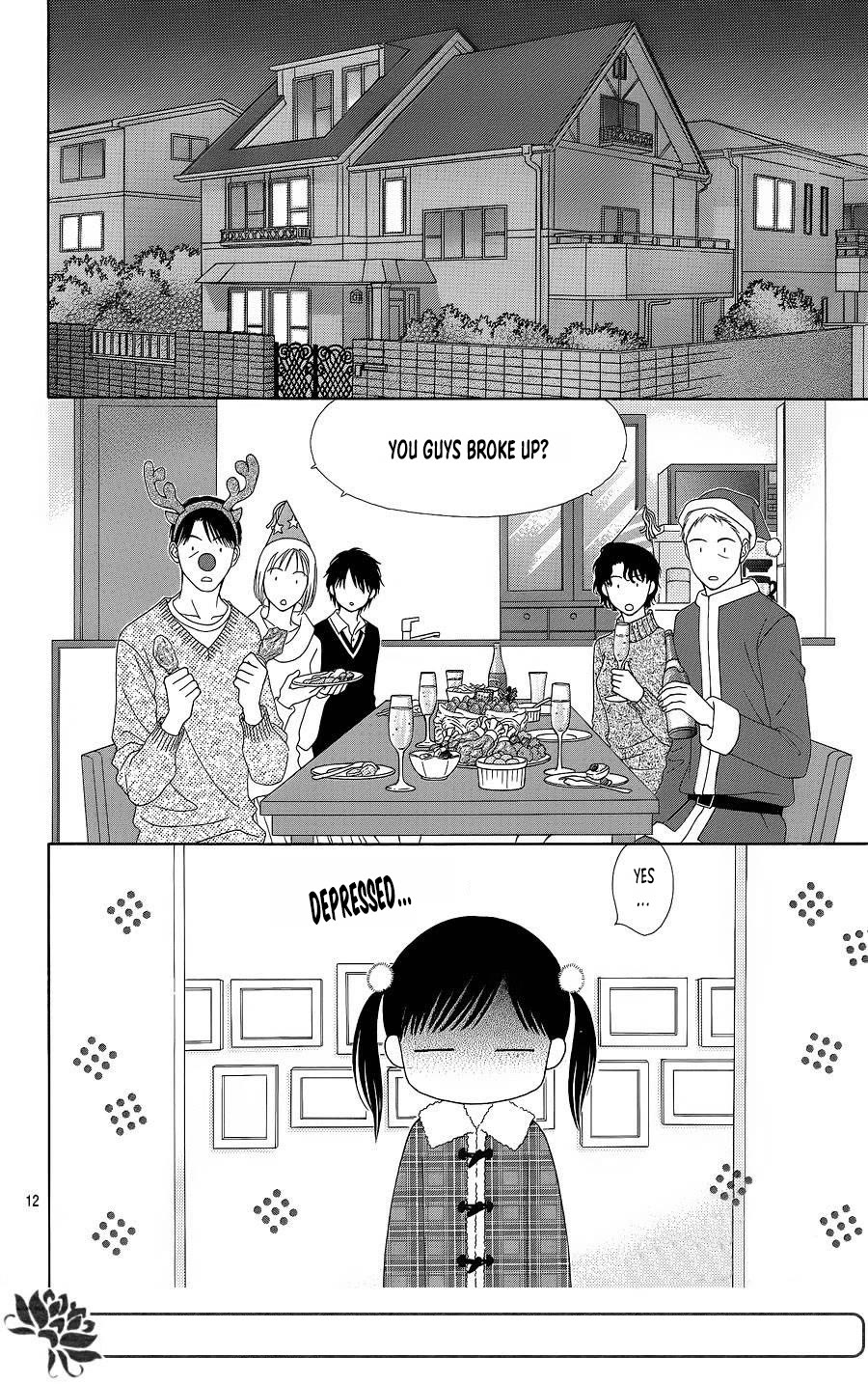 Marmalade Boy Little chapter 24 page 12