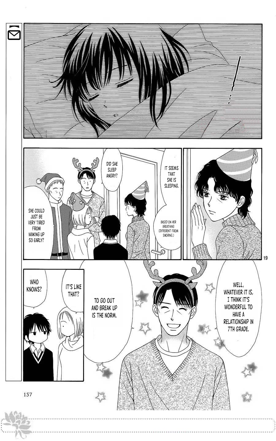 Marmalade Boy Little chapter 24 page 19