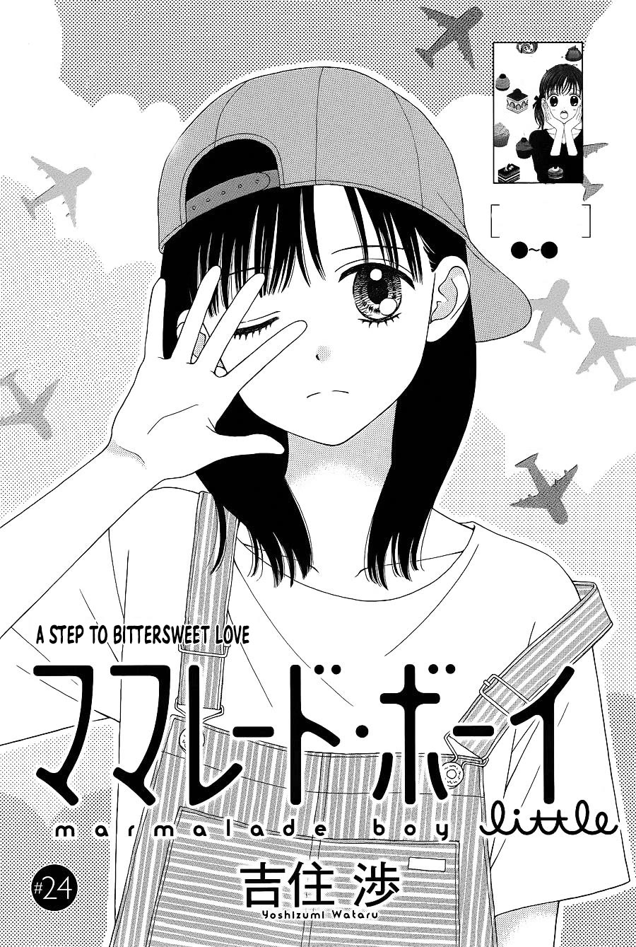 Marmalade Boy Little chapter 24 page 2