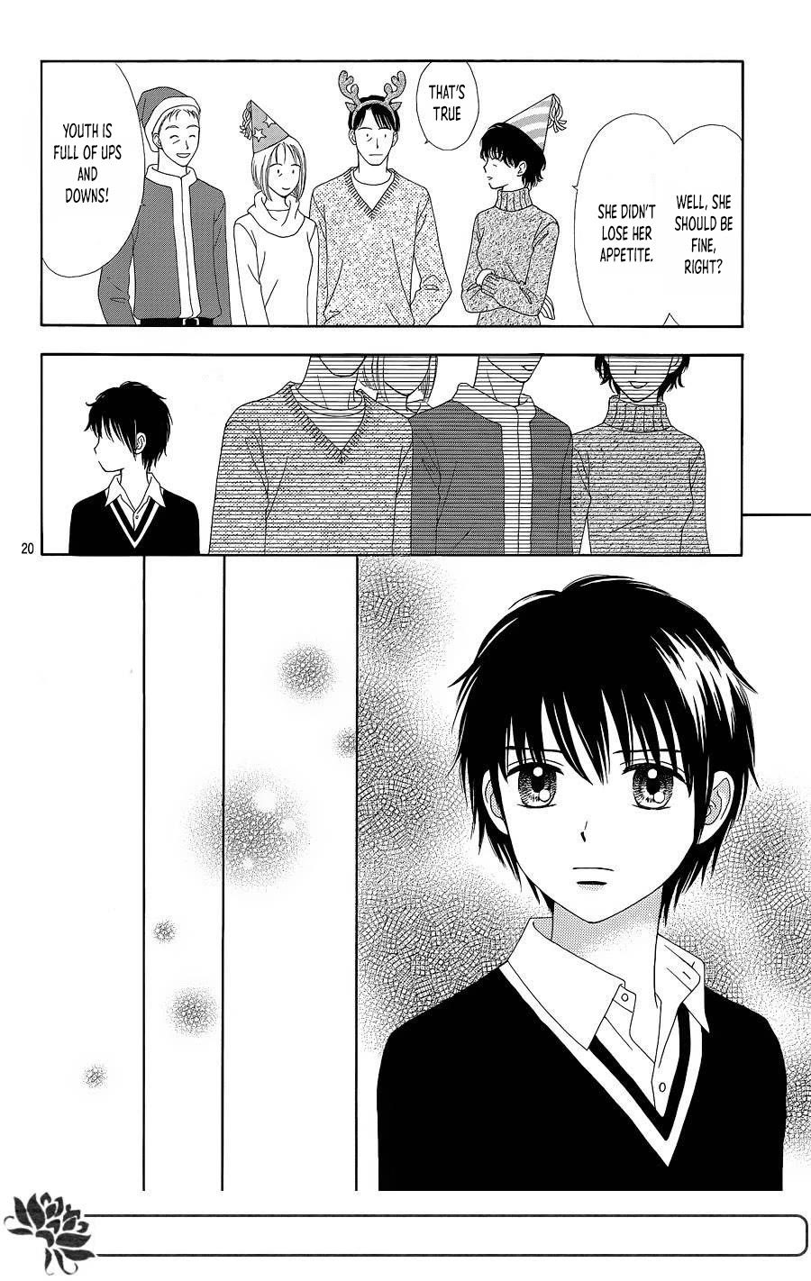 Marmalade Boy Little chapter 24 page 20