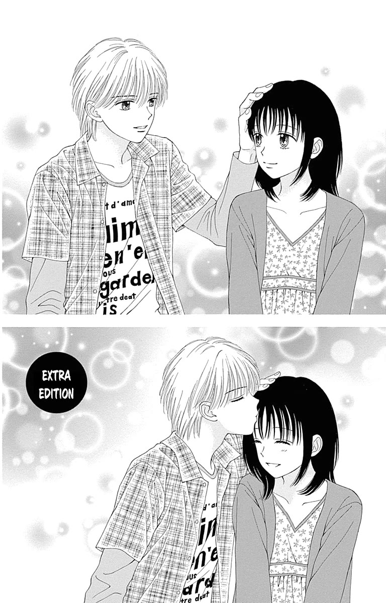 Marmalade Boy Little chapter 25.5 page 2