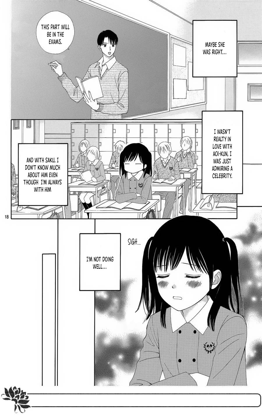 Marmalade Boy Little chapter 25 page 19