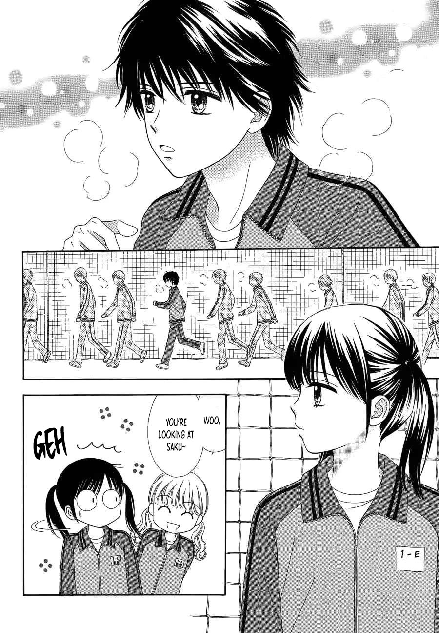 Marmalade Boy Little chapter 26 page 11