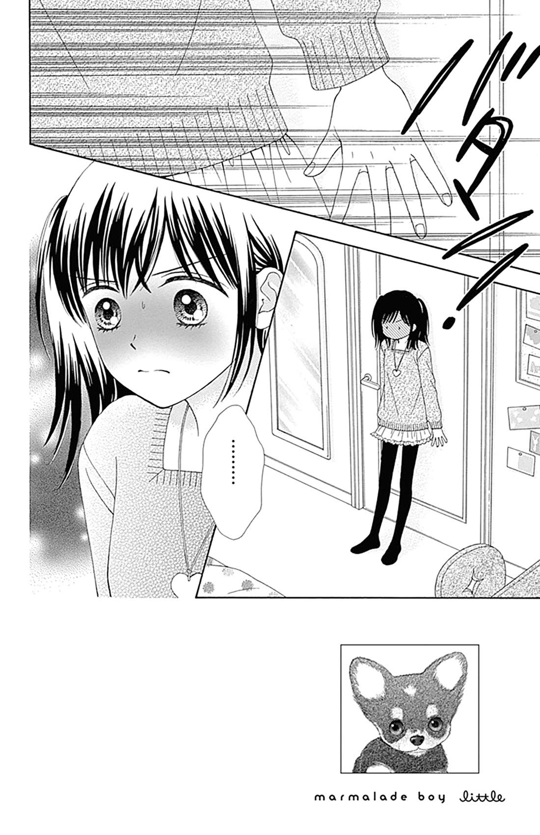 Marmalade Boy Little chapter 27 page 4
