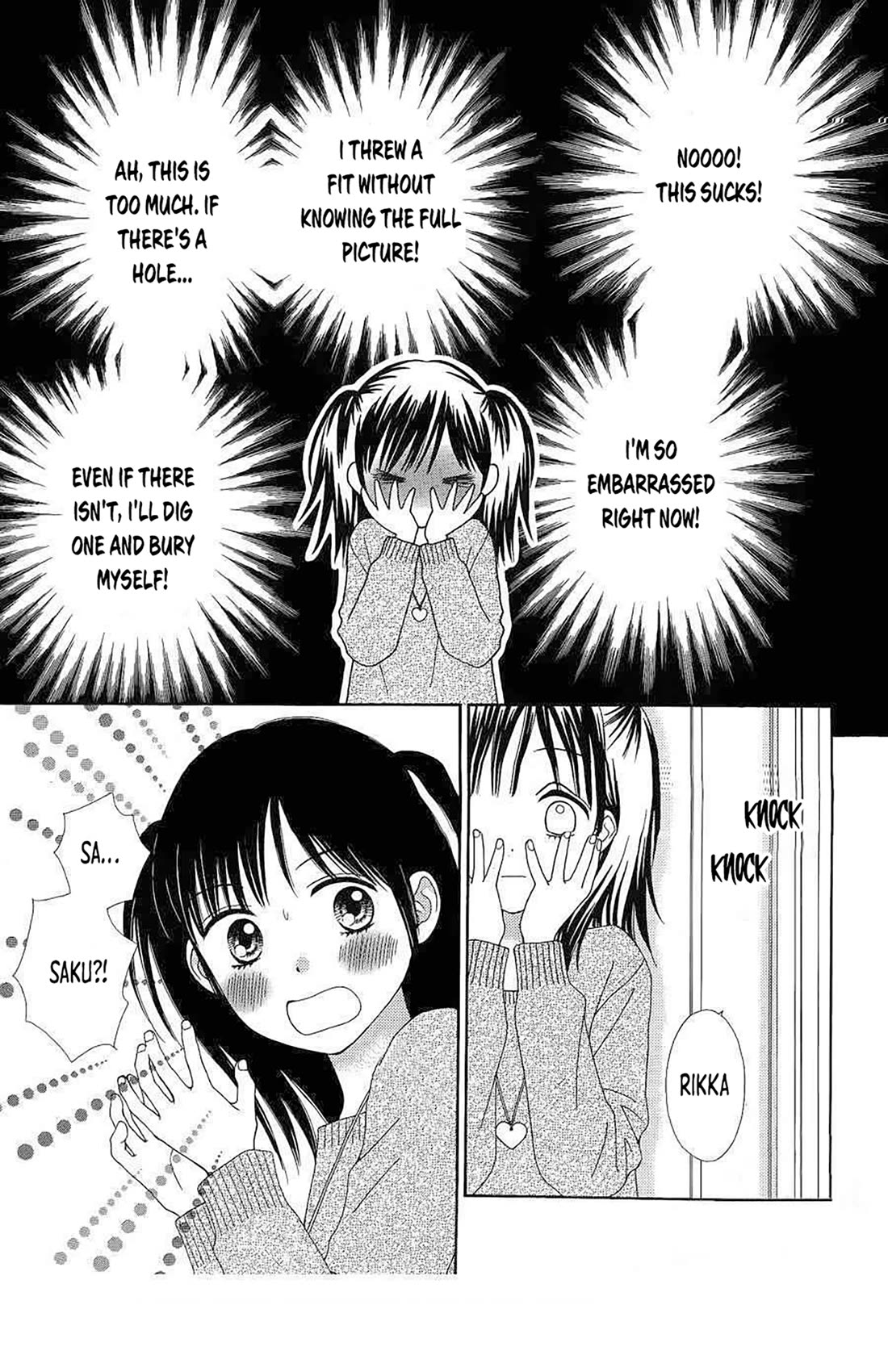 Marmalade Boy Little chapter 27 page 5