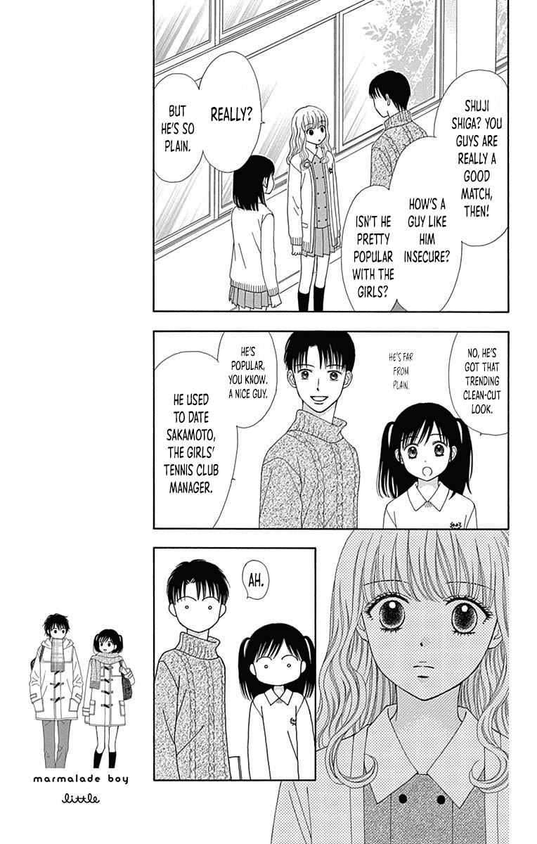 Marmalade Boy Little chapter 28 page 10