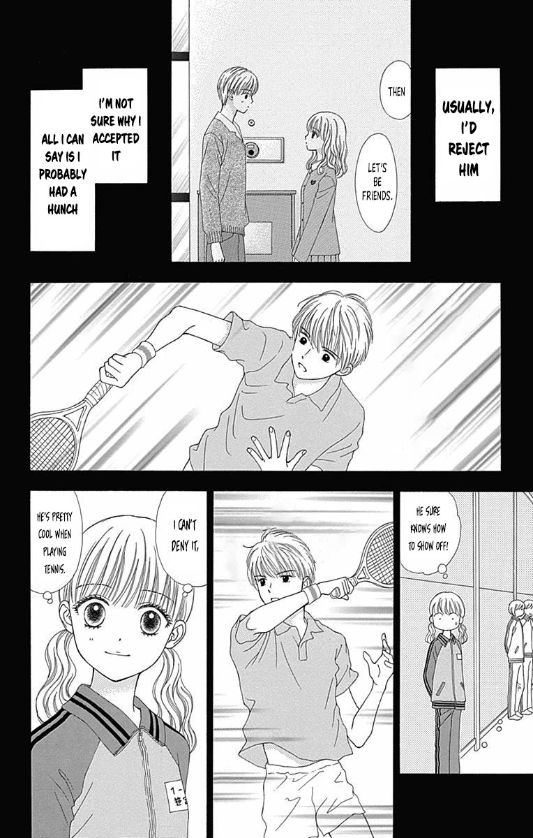 Marmalade Boy Little chapter 28 page 13