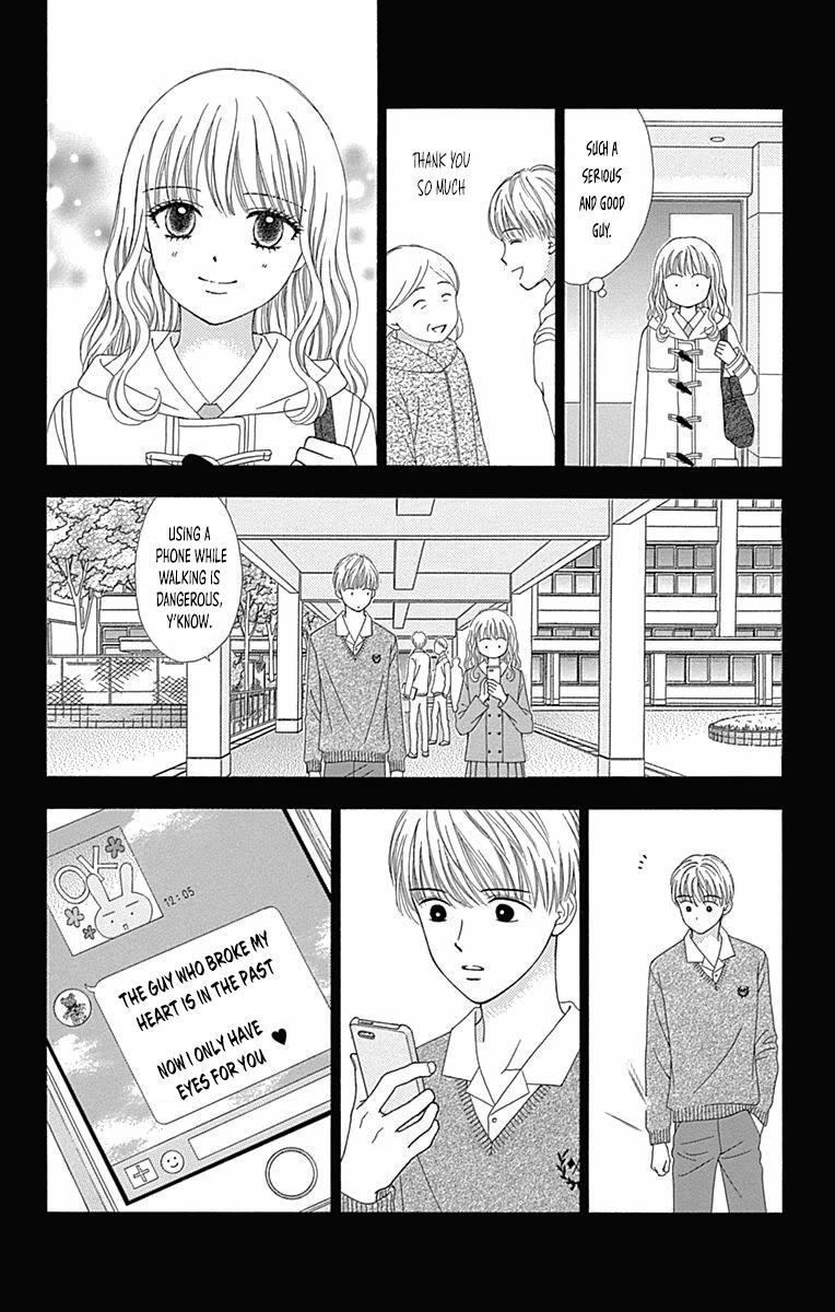 Marmalade Boy Little chapter 28 page 15