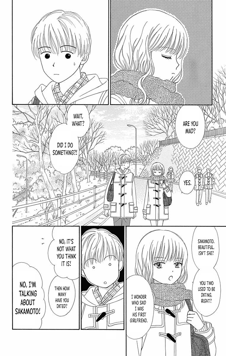 Marmalade Boy Little chapter 28 page 17