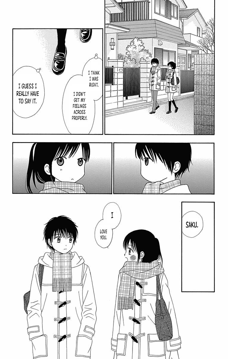 Marmalade Boy Little chapter 28 page 23