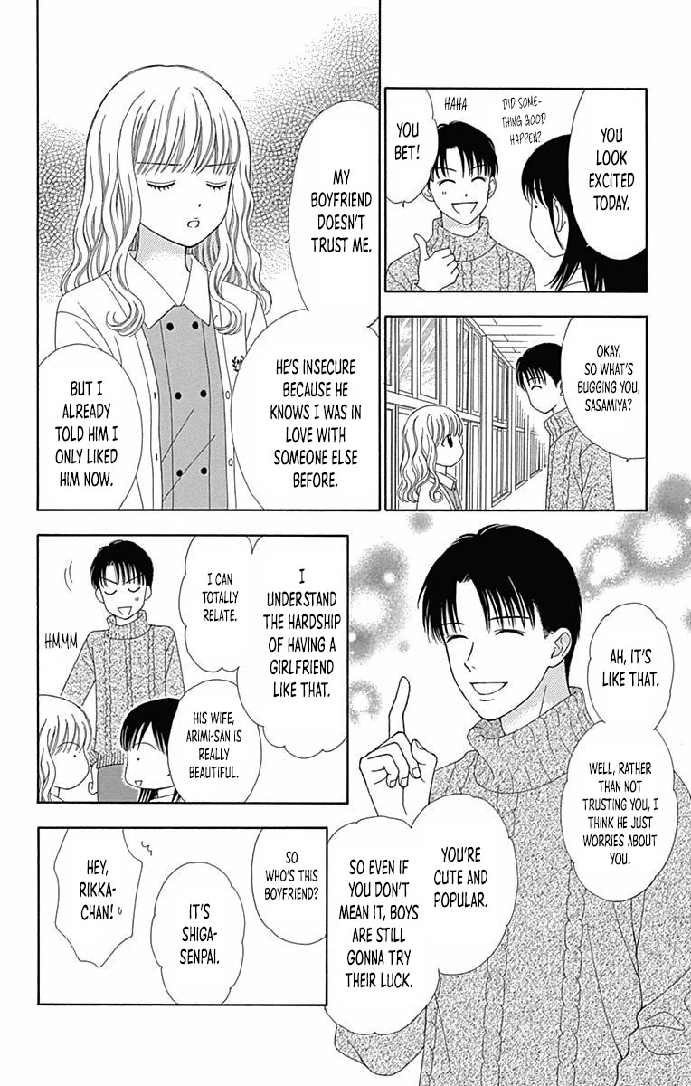 Marmalade Boy Little chapter 28 page 9