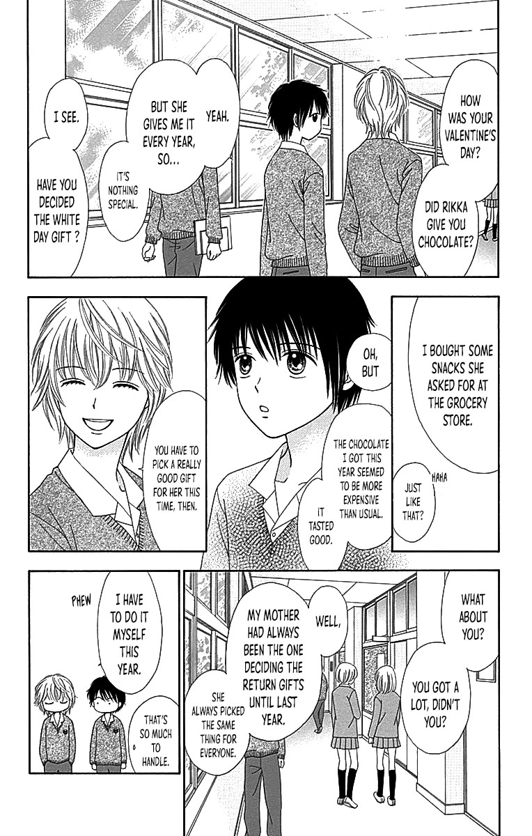 Marmalade Boy Little chapter 29 page 11