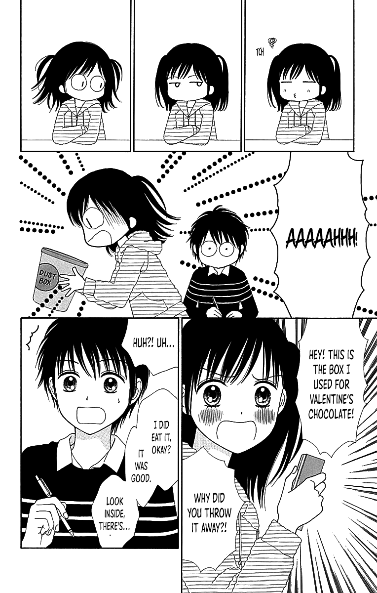 Marmalade Boy Little chapter 29 page 13