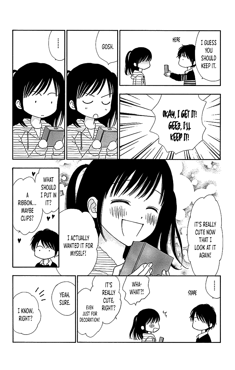 Marmalade Boy Little chapter 29 page 15