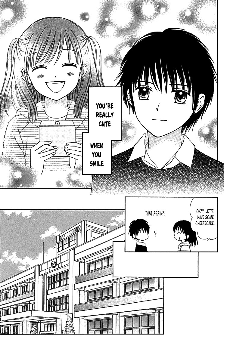 Marmalade Boy Little chapter 29 page 16