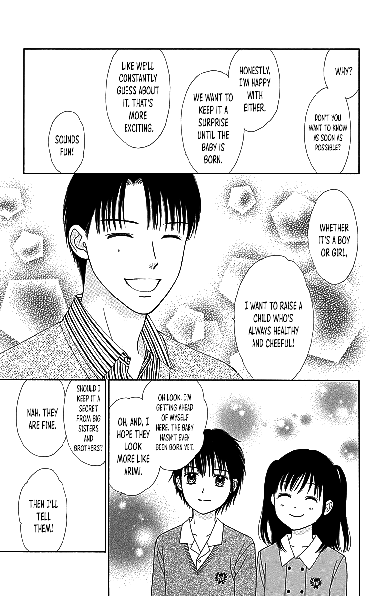 Marmalade Boy Little chapter 29 page 20