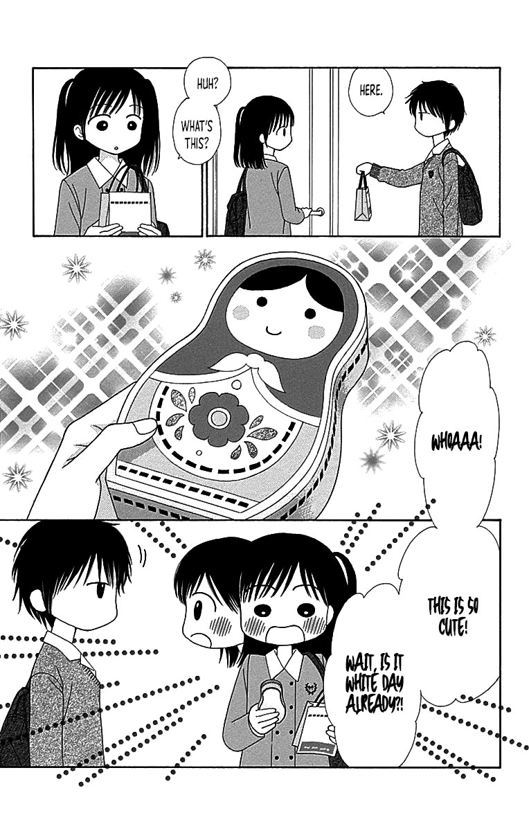 Marmalade Boy Little chapter 29 page 24