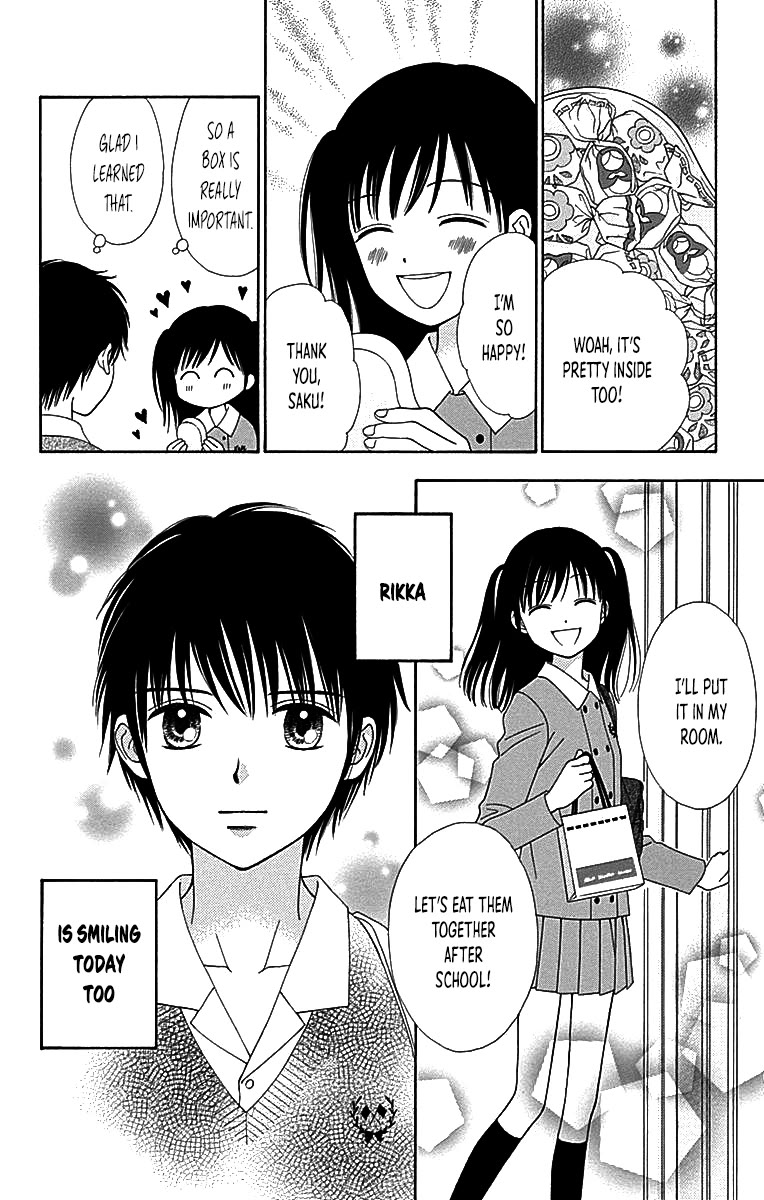 Marmalade Boy Little chapter 29 page 25