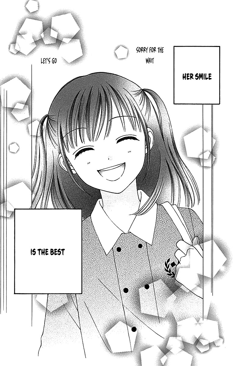 Marmalade Boy Little chapter 29 page 26