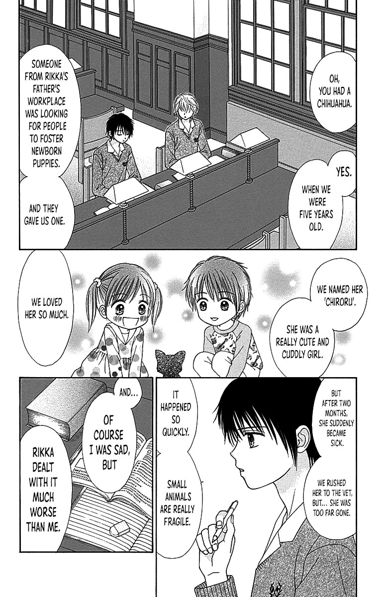 Marmalade Boy Little chapter 29 page 5