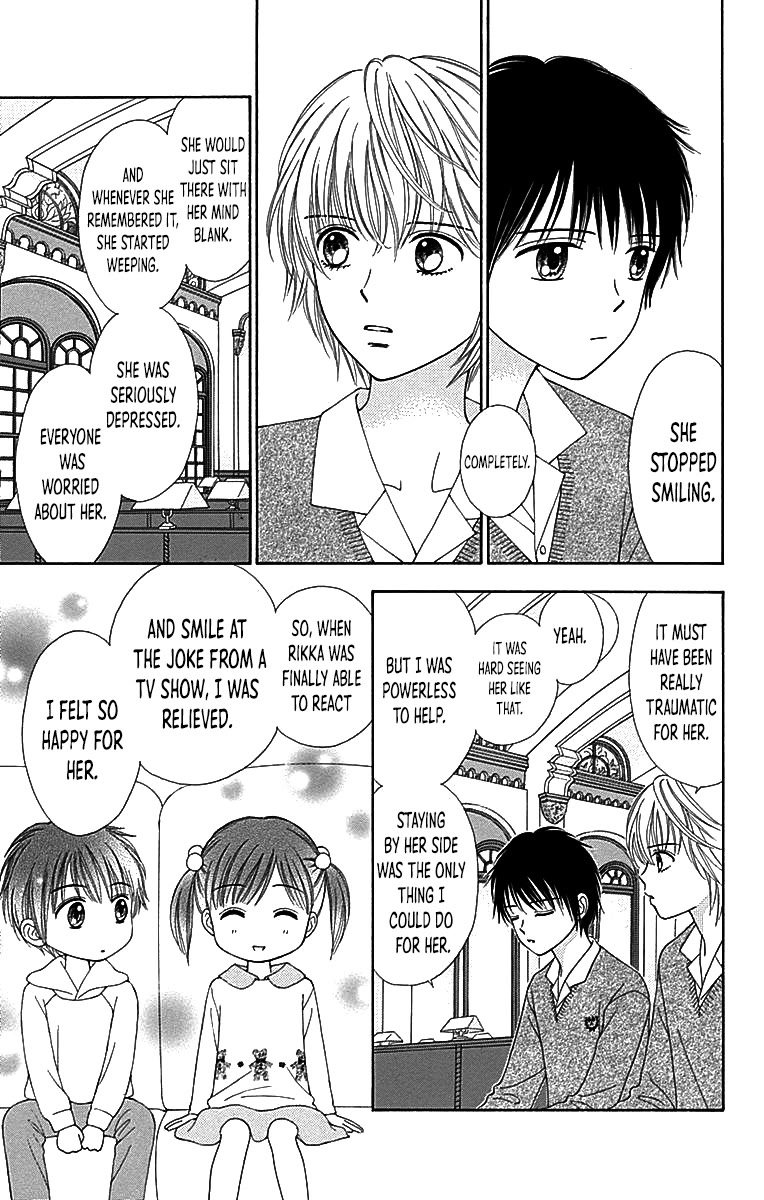 Marmalade Boy Little chapter 29 page 6