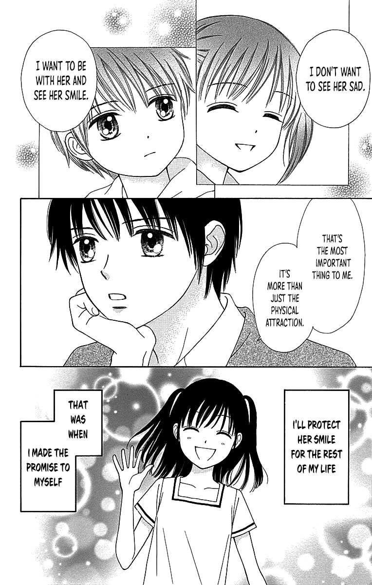 Marmalade Boy Little chapter 29 page 7