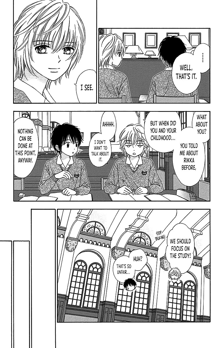 Marmalade Boy Little chapter 29 page 8