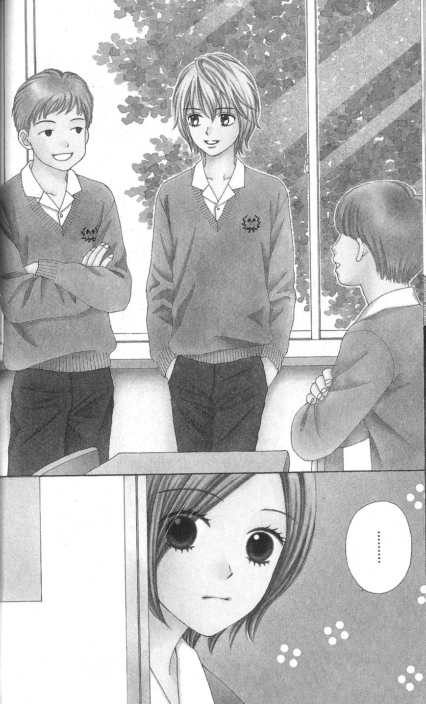 Marmalade Boy Little chapter 3 page 1