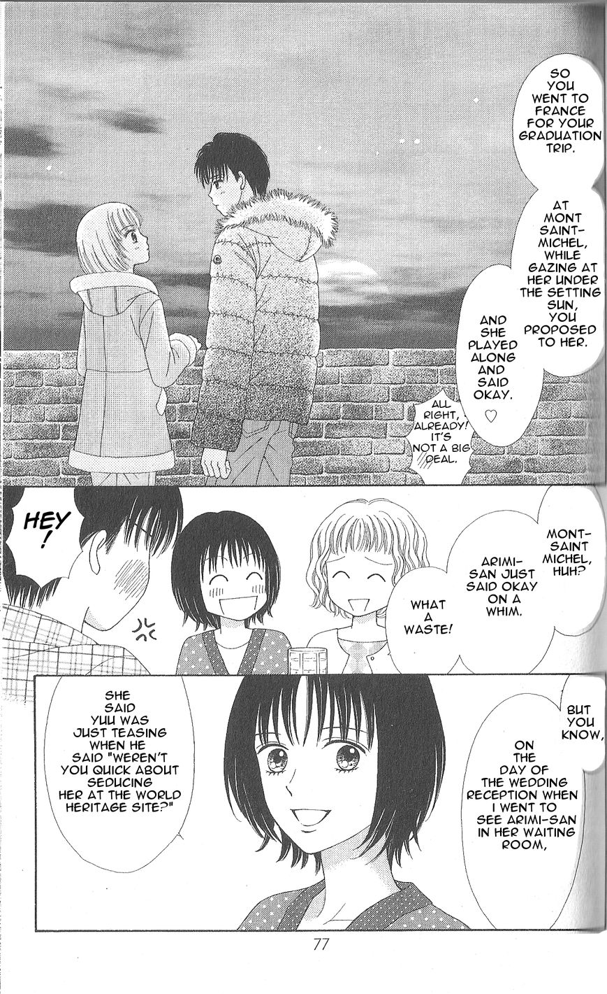 Marmalade Boy Little chapter 3 page 18