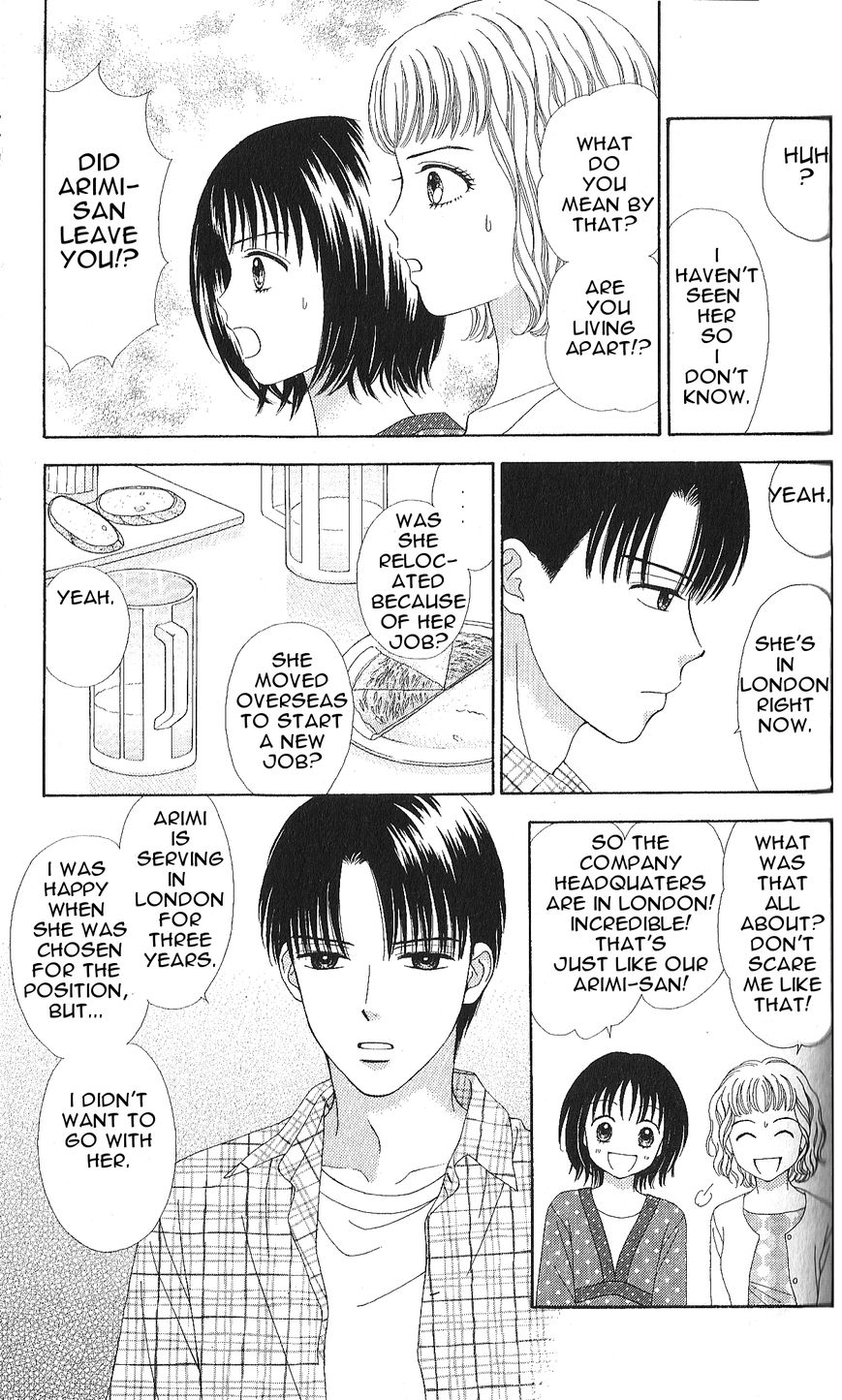 Marmalade Boy Little chapter 3 page 20