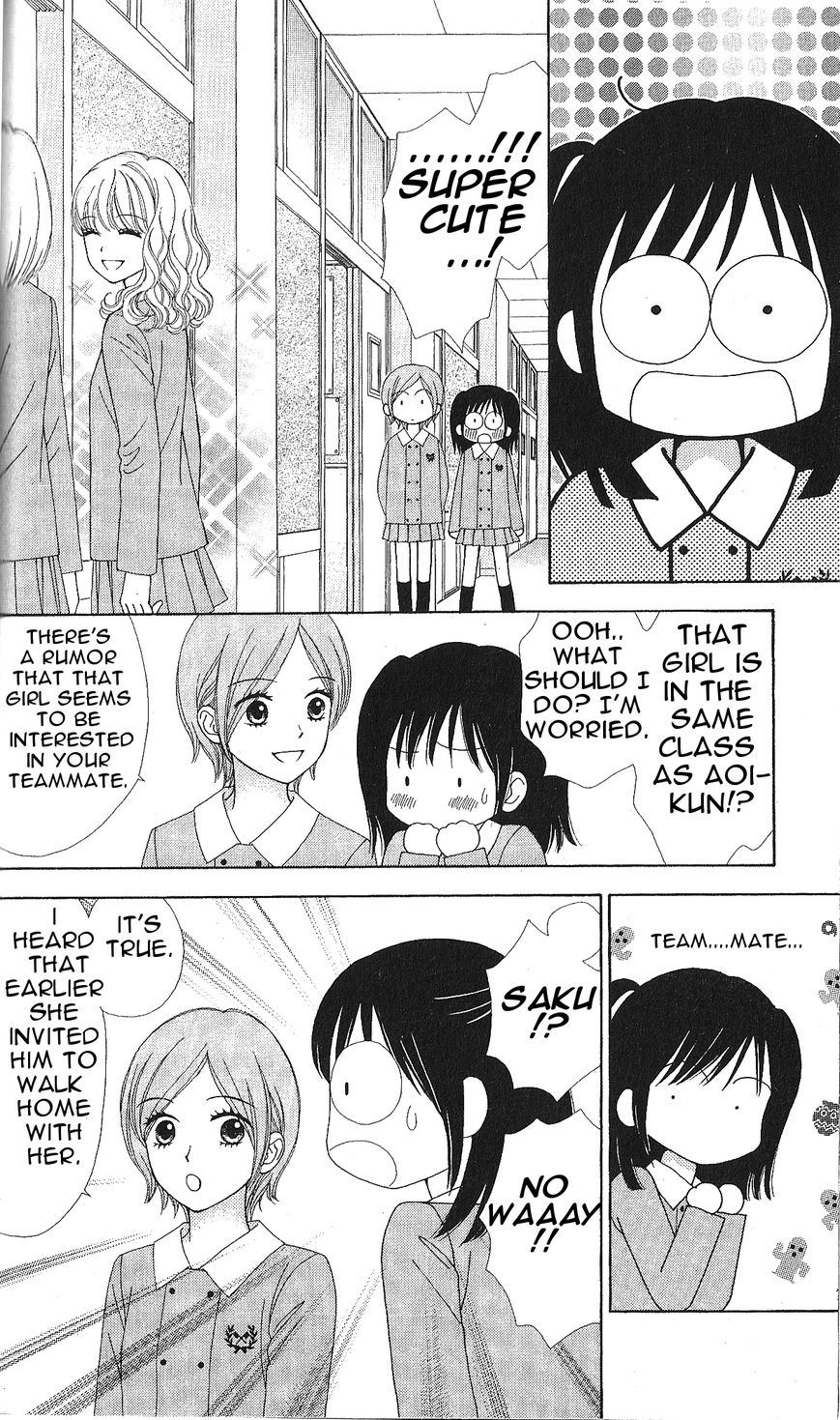 Marmalade Boy Little chapter 3 page 5