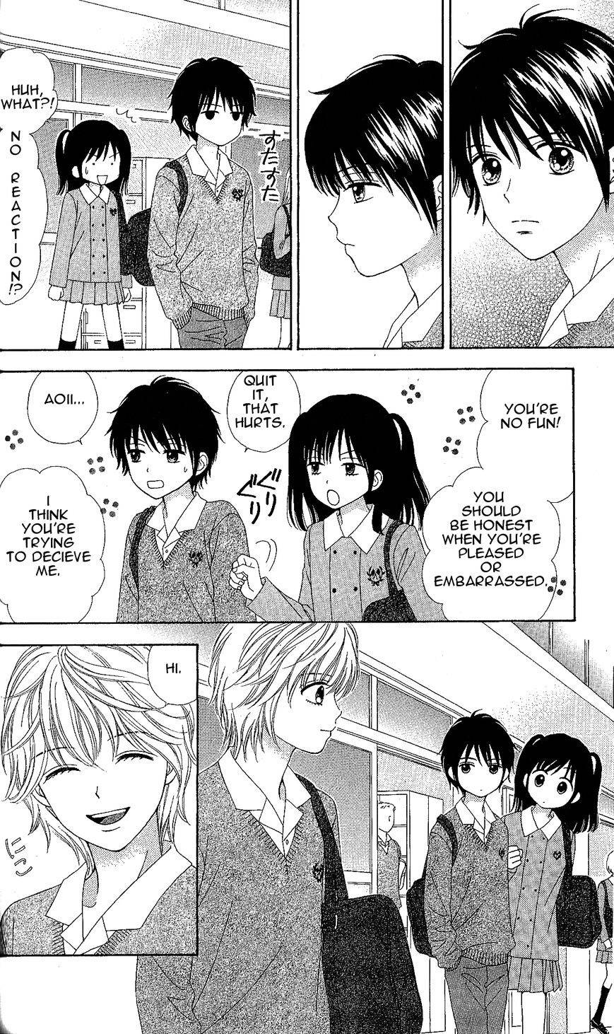 Marmalade Boy Little chapter 3 page 7